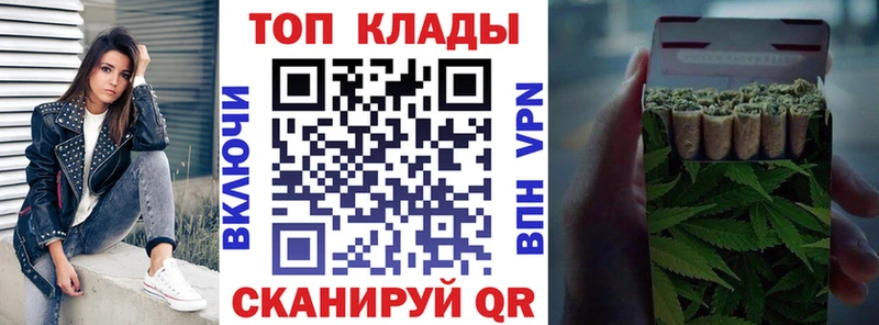 Купить Гашиш  Марихуана  A PVP  Меф мяу мяу  Стрежевой