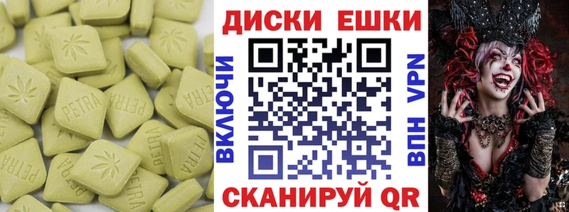 Ecstasy TESLA  Купить где  Стрежевой