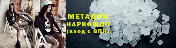 шишки Лихославль