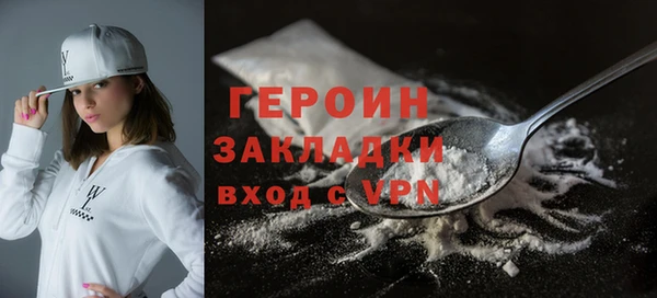 шишки Лихославль