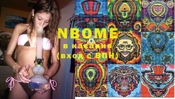 кокс Лиски