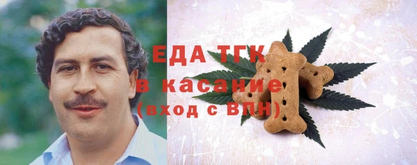 кокс Лиски