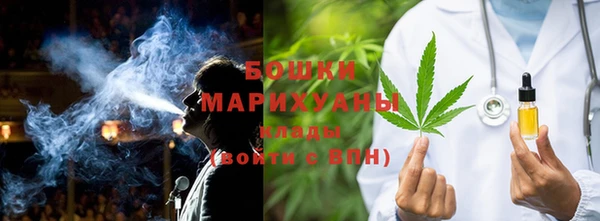 ALPHA-PVP Липки