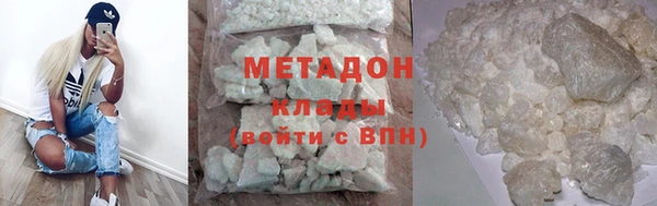 кокс Лиски