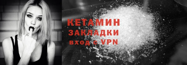 кокс Лиски