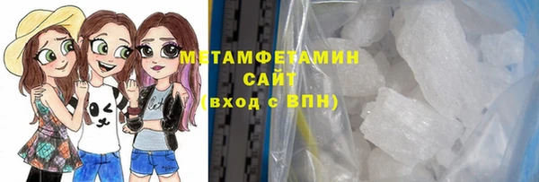 шишки Лихославль