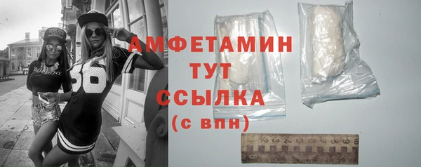 кокс Лиски