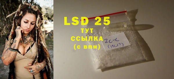 кокс Лиски