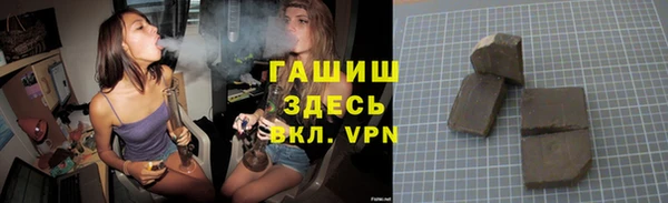 кокс Лиски