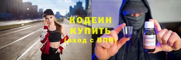 кокс Лиски