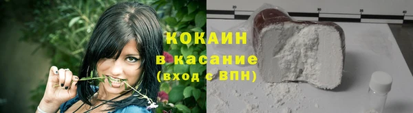 кокс Лиски