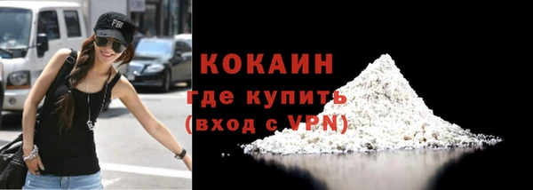 кокс Лиски