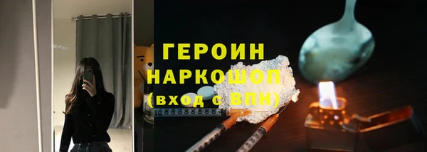 ALPHA-PVP Липки