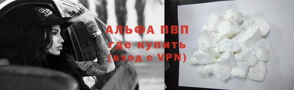 кокс Лиски