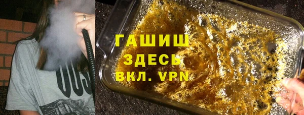 ALPHA-PVP Липки