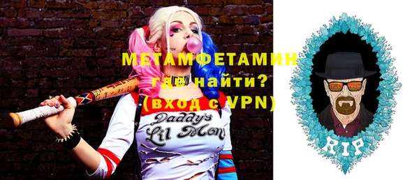 кокс Лиски
