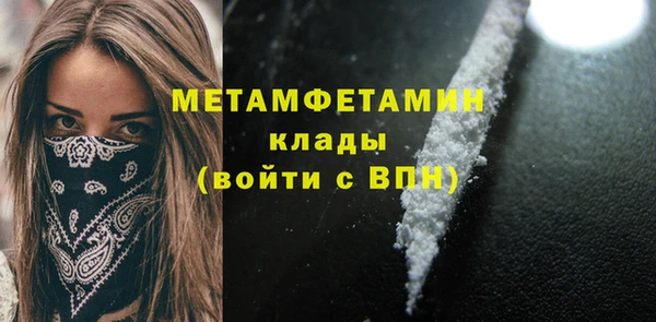 кокс Лиски