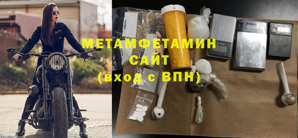 шишки Лихославль