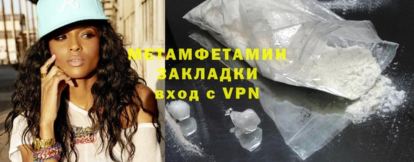 кокс Лиски