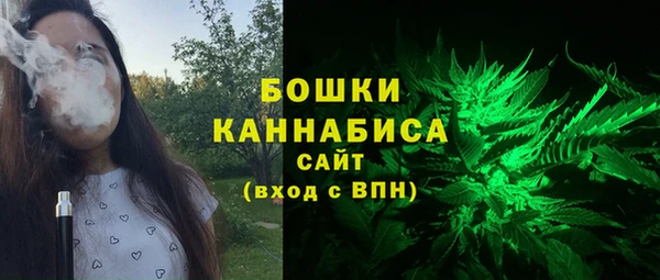 ALPHA-PVP Липки