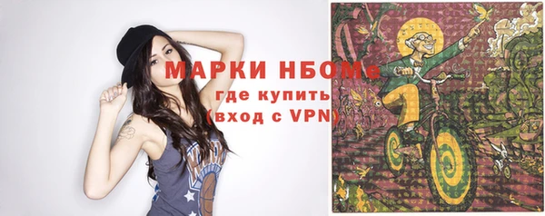 шишки Лихославль