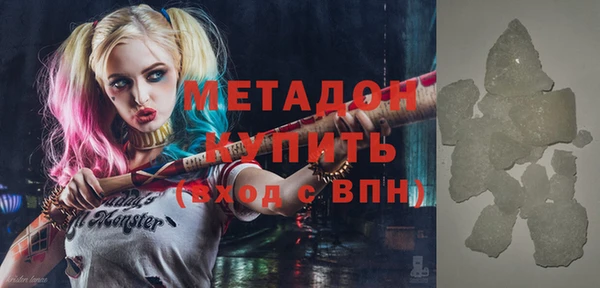 кокс Лиски