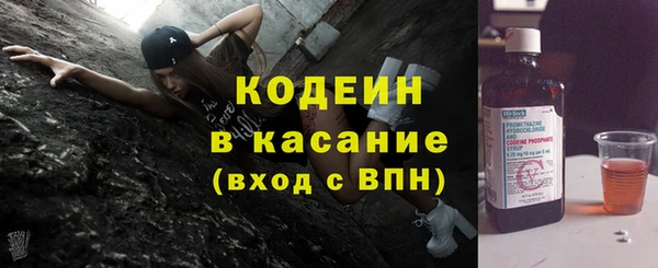шишки Лихославль