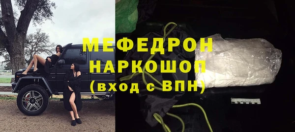 шишки Лихославль