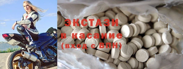 шишки Лихославль