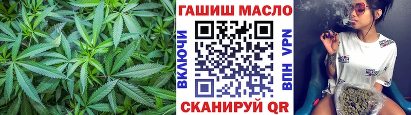 Дистиллят ТГК THC oil  Купить закладки  Стрежевой 